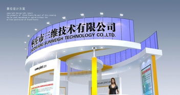 長春特裝展臺設計搭建與會展服務——德展展覽展示的專業(yè)優(yōu)勢