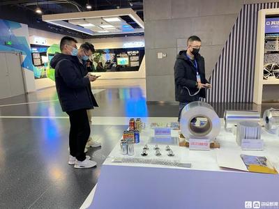 黃河岸邊是家鄉(xiāng) | 探訪鄒平鋁谷大廈 解碼“中國(guó)鋁谷”的鍛造之路