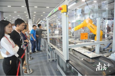 佛山機器人學院首場工業4.0會議成功舉辦，年度系列活動將超30場