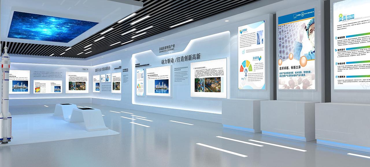 合肥展廳設計裝修選擇指南 打造前沿科技感展廳